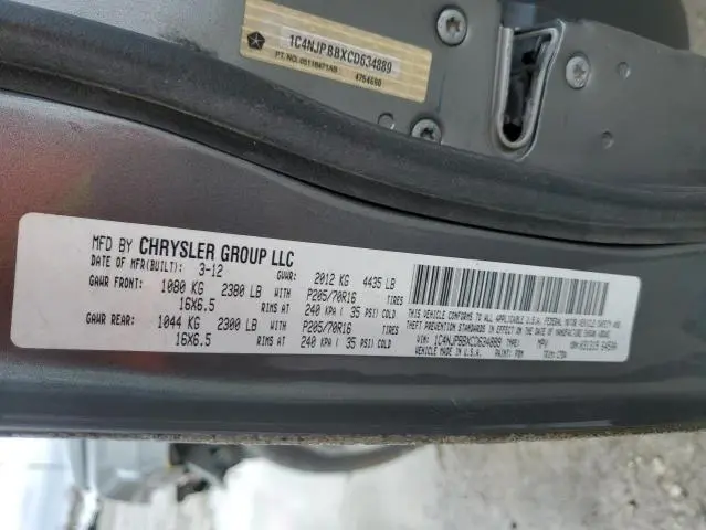 2012 JEEP PATRIOT SPORT  