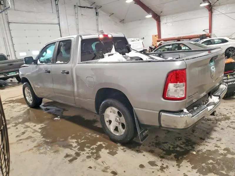 2024 RAM 1500 BIG HORN/LONE STAR  