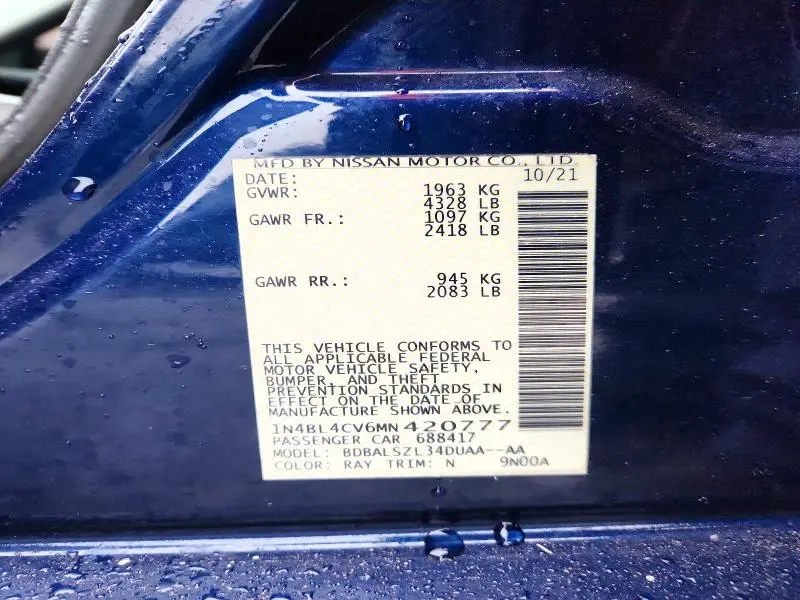 2021 NISSAN ALTIMA SR  