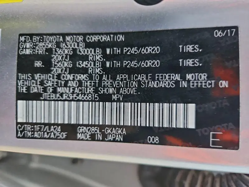 2017 TOYOTA 4RUNNER SR5/SR5 PREMIUM  