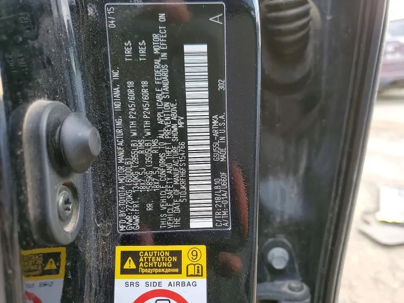 2015 TOYOTA HIGHLANDER XLE  