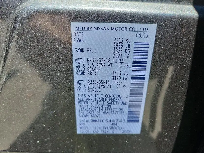 2015 INFINITI QX60 BASE  