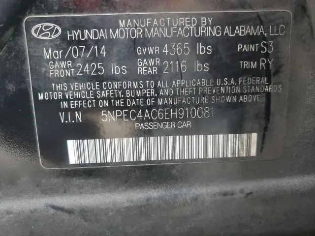 2014 HYUNDAI SONATA SE  