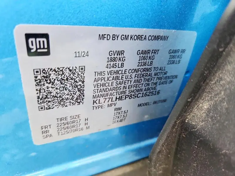 2025 CHEVROLET TRAX 1LT  