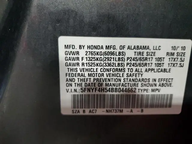 2011 HONDA PILOT EXL  