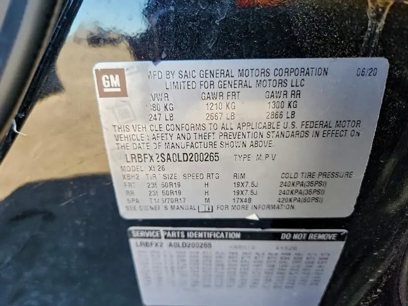 2020 BUICK ENVISION ESSENCE  