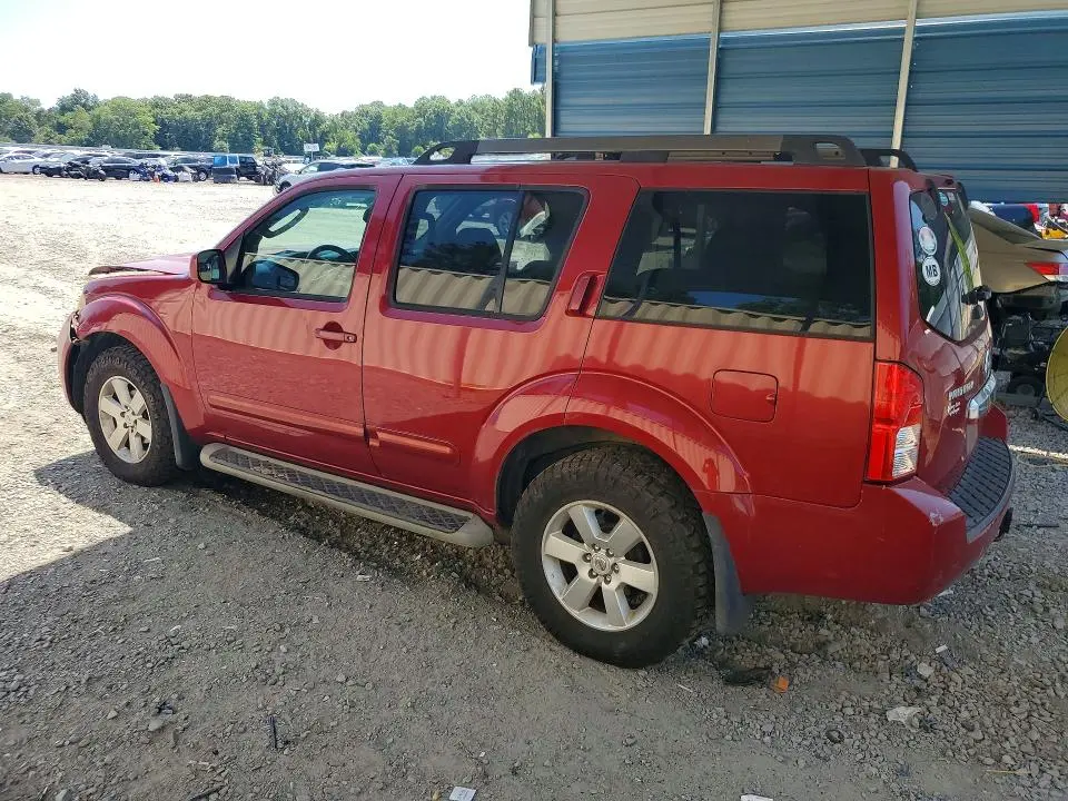 2012 NISSAN PATHFINDER S  