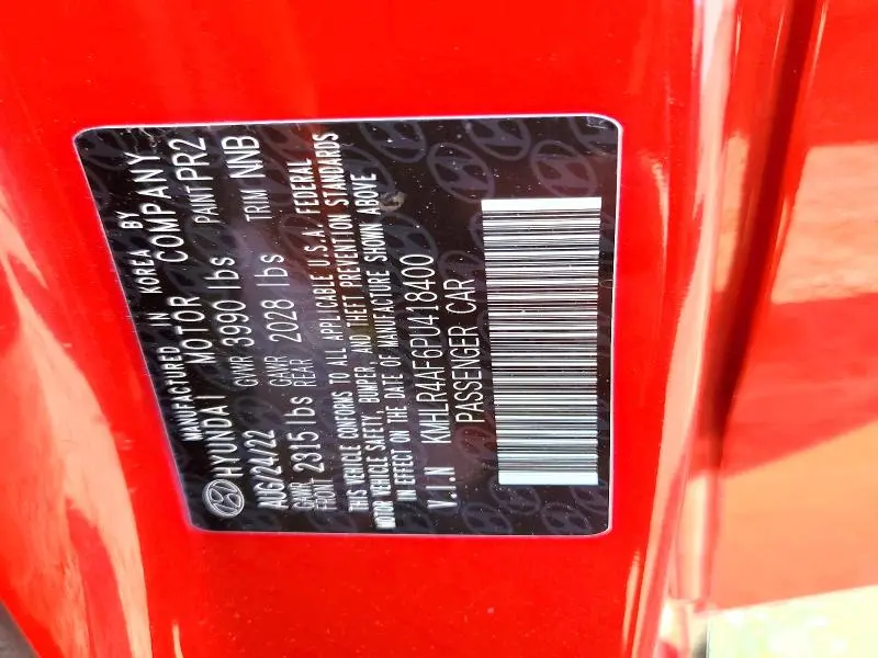 2023 HYUNDAI ELANTRA N LINE  