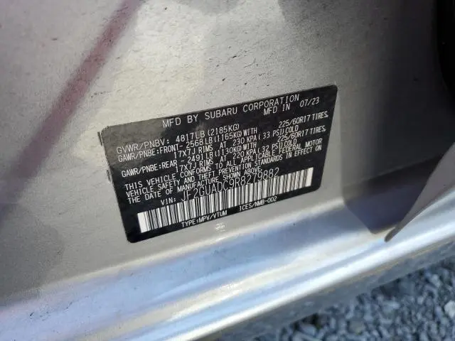 2024 SUBARU CROSSTREK PREMIUM