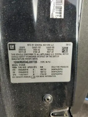 2012 CHEVROLET TRAVERSE LT  