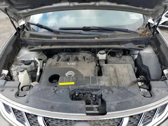 2014 NISSAN MURANO S  