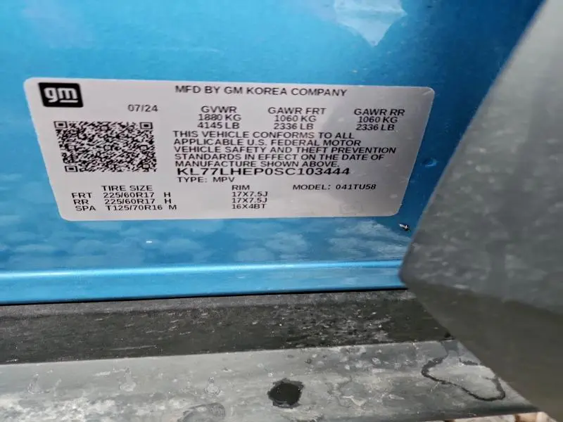 2025 CHEVROLET TRAX 1LT  