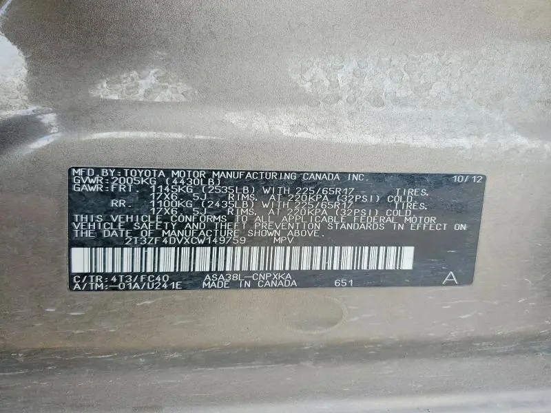 2012 TOYOTA RAV4 BASE  
