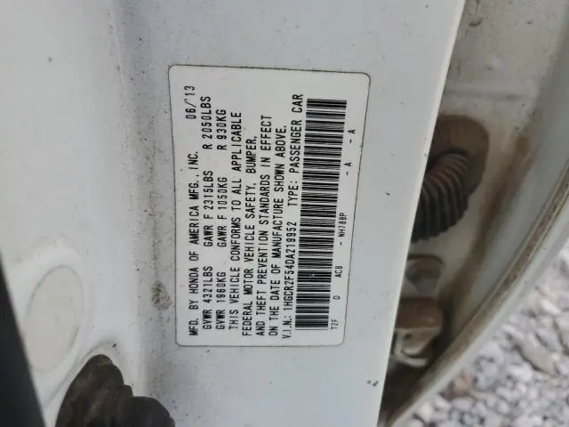 2013 HONDA ACCORD SPORT  