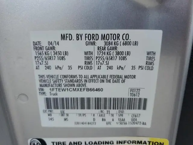 2014 FORD F150 SUPERCREW  