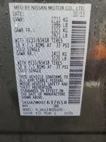 2014 NISSAN PATHFINDER S  