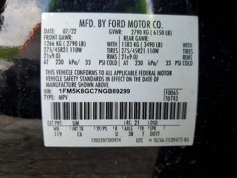 2022 FORD EXPLORER ST  