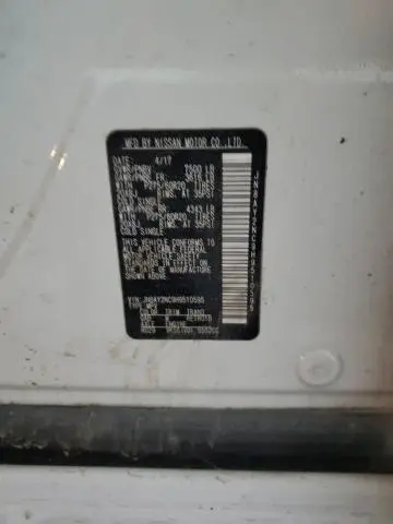 2017 NISSAN ARMADA SV