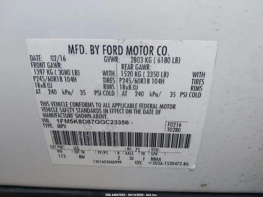 2016 FORD EXPLORER XLT