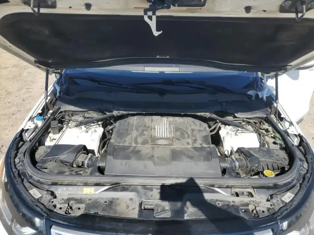 2017 LAND ROVER DISCOVERY HSE  