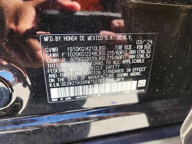 2024 HONDA HR-V LX  