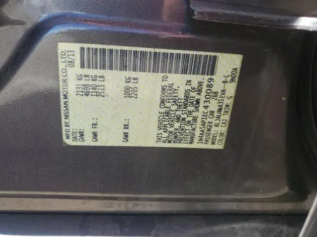 2014 NISSAN MAXIMA S  