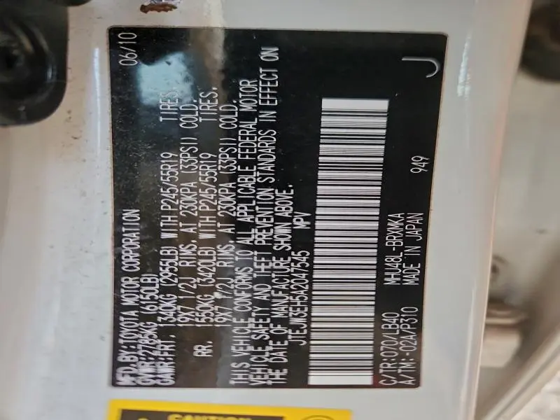 2010 TOYOTA HIGHLANDER HYBRID LIMITED  