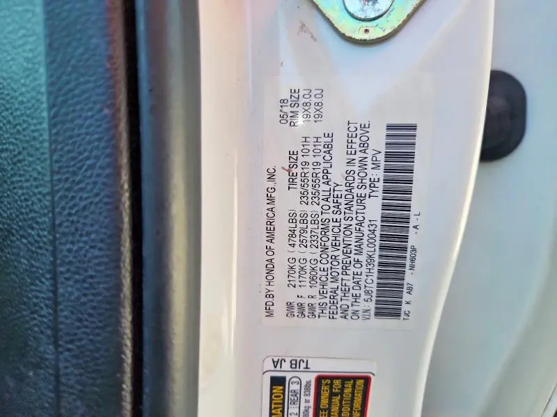 2019 ACURA RDX   