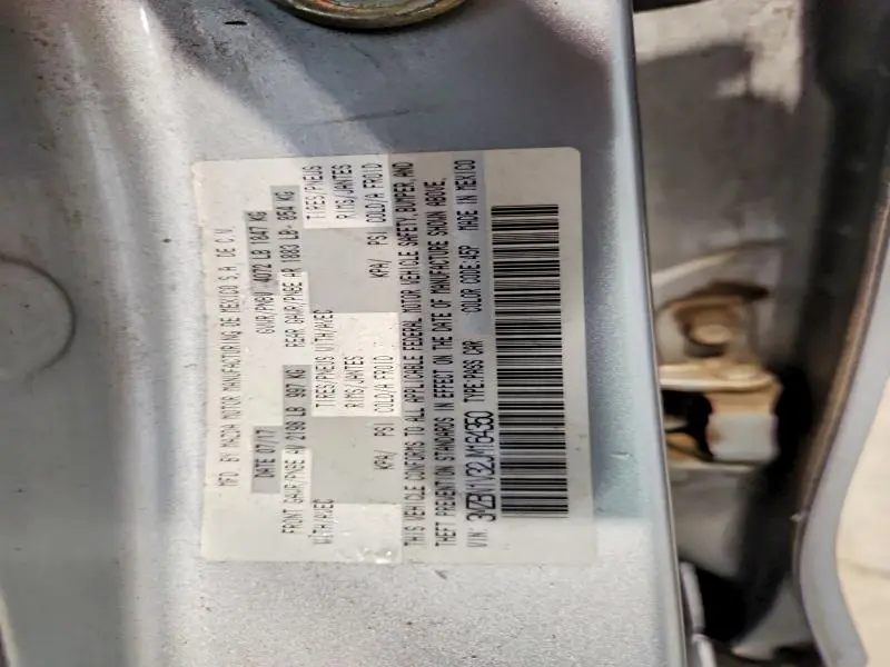 2018 MAZDA 3 TOURING  