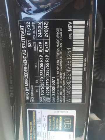 2022 MERCEDES-BENZ GLC 300