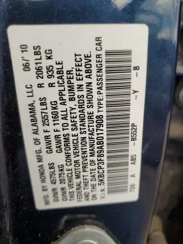 2010 HONDA ACCORD EXL  