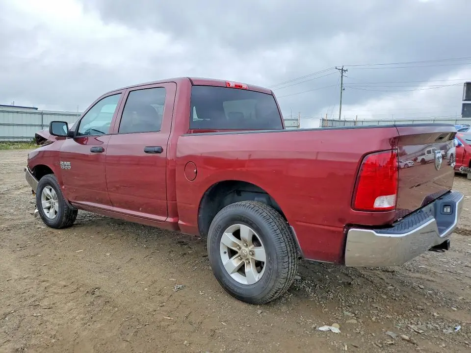 2017 RAM 1500 ST  