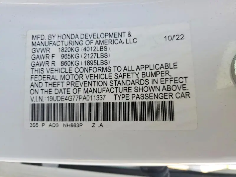 2023 ACURA INTEGRA A-SPEC TECH  