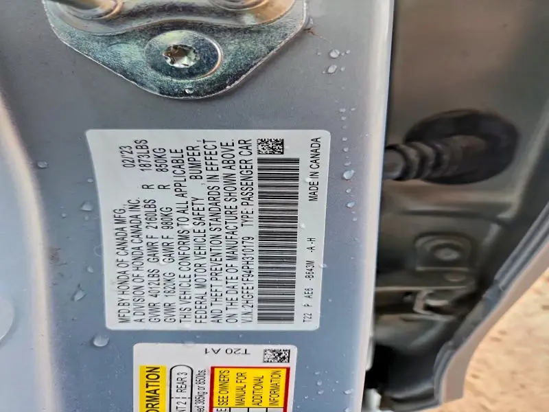 2023 HONDA CIVIC TOURING  