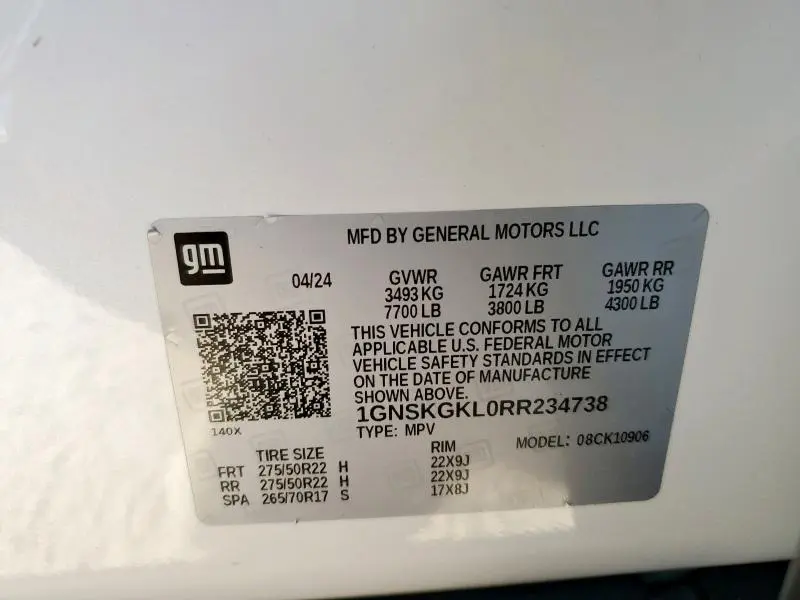 2024 CHEVROLET SUBURBAN K1500 HIGH COUNTRY  