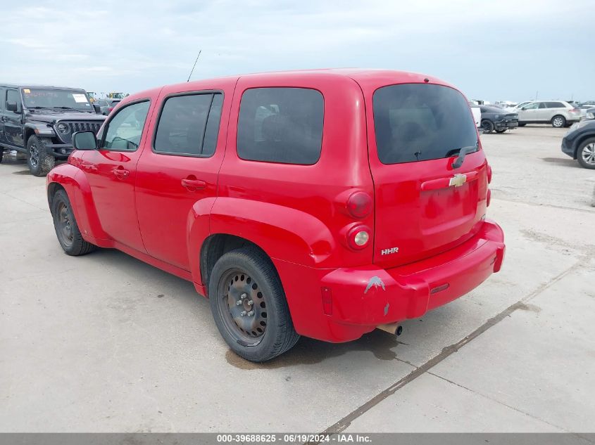 2010 CHEVROLET HHR LS