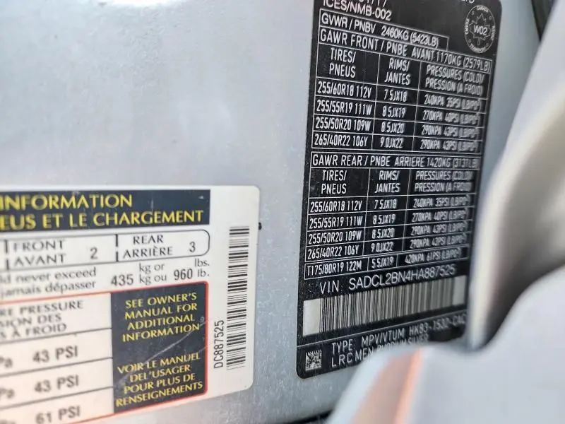 2017 JAGUAR F-PACE R - SPORT  