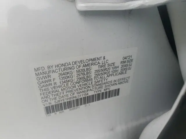 2022 ACURA MDX ADVANCE  