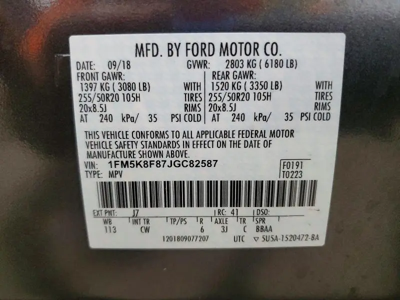 2018 FORD EXPLORER LIMITED  