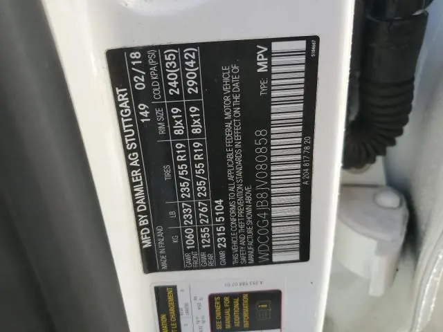 2018 MERCEDES-BENZ GLC 300  