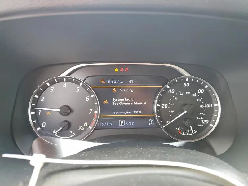 2023 NISSAN FRONTIER SV  