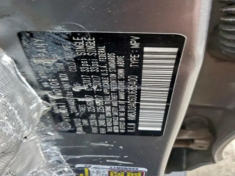 2013 HYUNDAI TUCSON GLS  