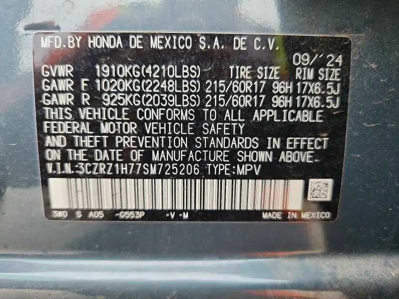 2025 HONDA HR-V EXL  
