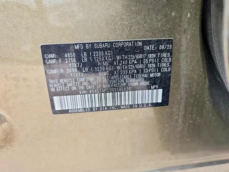 2024 SUBARU OUTBACK PREMIUM  