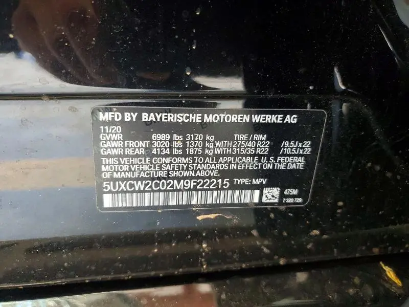 2021 BMW X7 XDRIVE40I  
