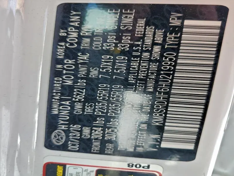 2017 HYUNDAI SANTA FE SE ULTIMATE  