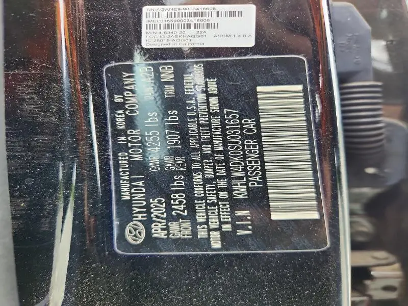 2025 HYUNDAI ELANTRA N BASE  