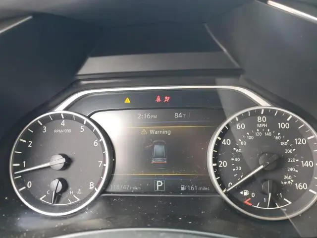 2015 NISSAN MURANO S  