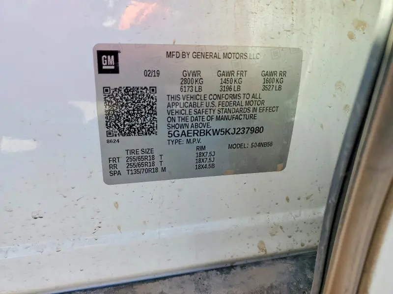 2019 BUICK ENCLAVE ESSENCE  