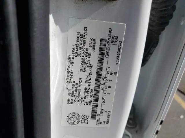 2022 FORD F250 SUPER DUTY  